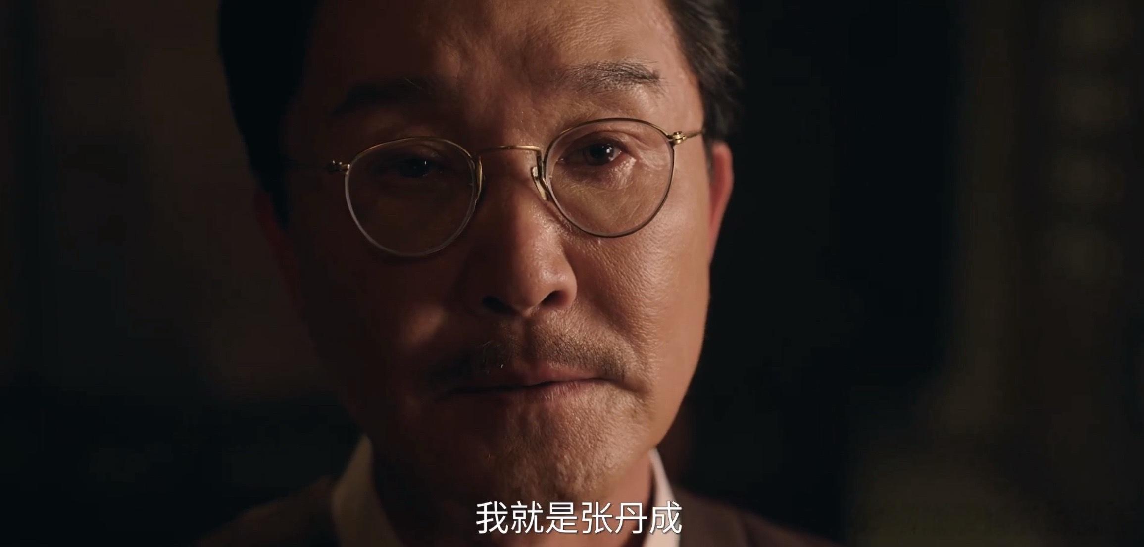 #我不是大师##李现演技#我的天我看到第六集我就佩服编剧了我这还一直以为现哥在家破人亡之后总算找到了