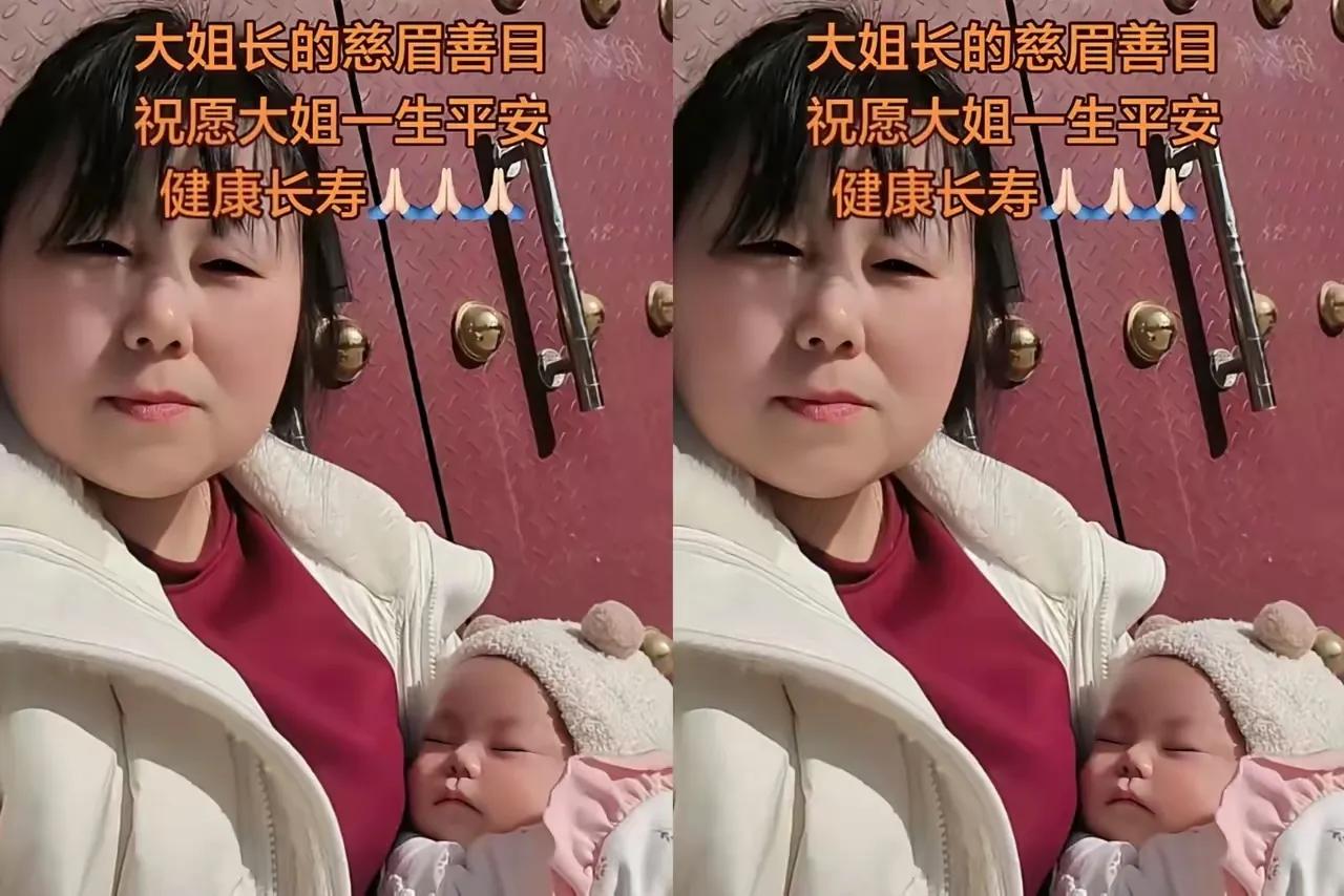 我有一种预感这位见义勇为的平顶山大姐她的孩子未来一定是个人才，也会善良