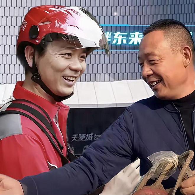 一觉醒来，刘强东和于东来联手了，这意味着以后我们买胖东来的自营产品，不用