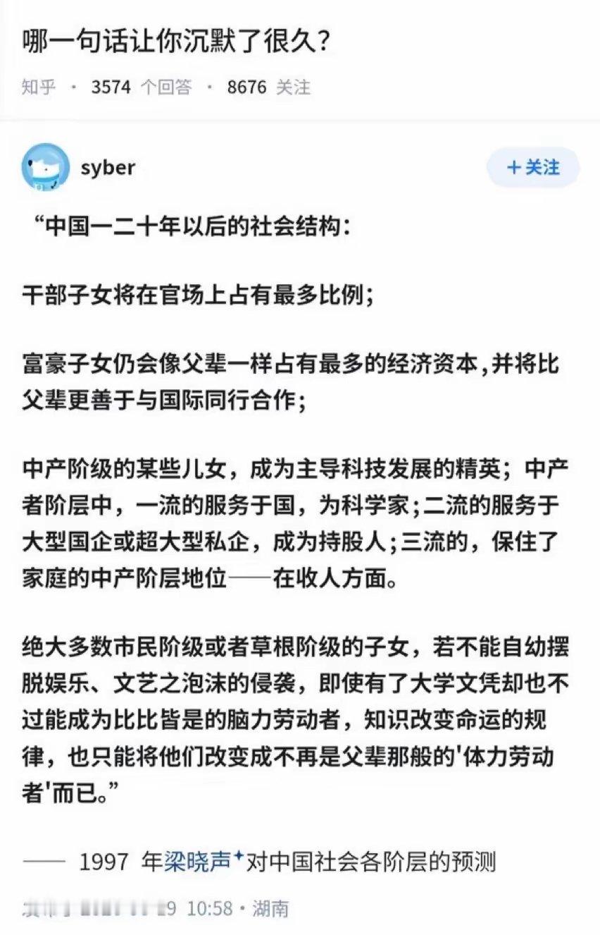 纵观历史，这是所有太平国家的常态，古今中外，都是如此！