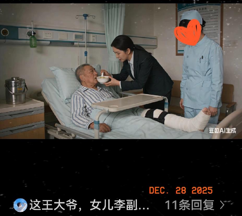 70岁大爷摔伤住院无人管，被护士当众骂“没人要的累赘”，他突然冷笑：“你知道我女