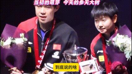 好好看嘴型，大头到底说了啥？8年前破土而出的萌芽，经历过无数风风雨雨的洗礼，长