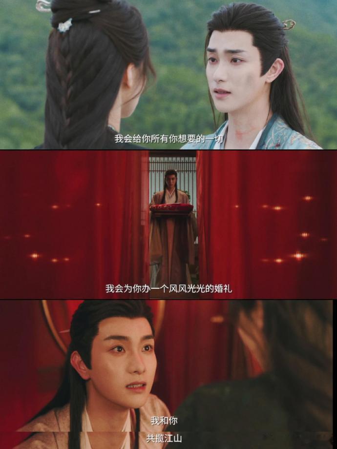 婚了头赛道第一人真服了高寒这“婚了头”，拉人结婚跟家常便饭似的。这边拿人当兄弟