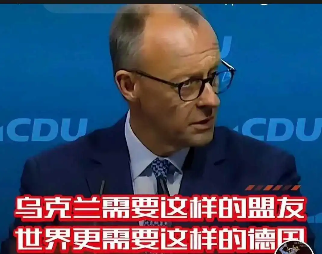 默茨政府内阁成员确定，防长和外长引关注，对俄罗斯来说是坏消息5月6日，默茨将