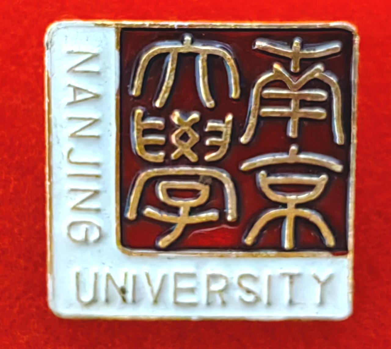 上海交大、哈工大、北京科技大学、重庆大学、浙江大学、湖北大学、武汉理工大学、华中