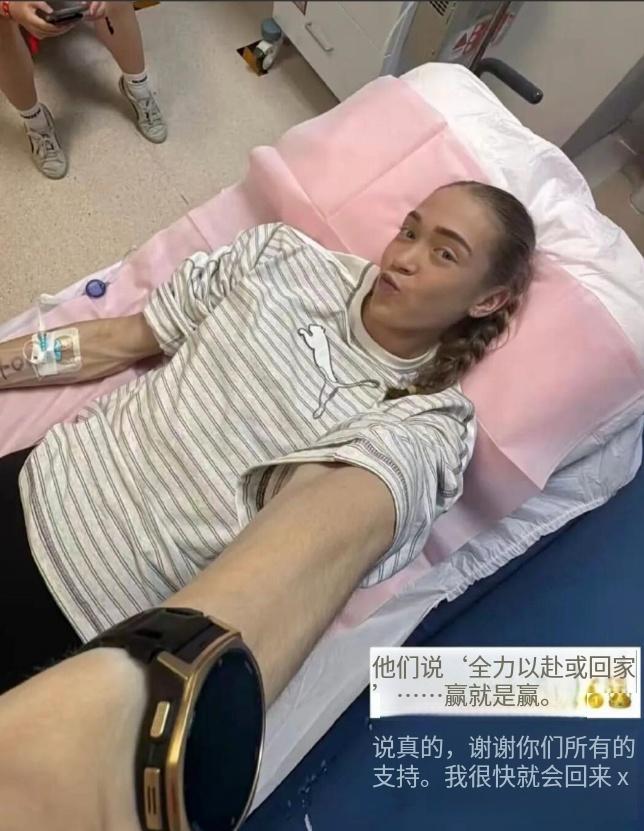 太恶心了！一位外国女选手在北京参加HYROX比赛时突然窜稀，她非但没有暂停比赛，