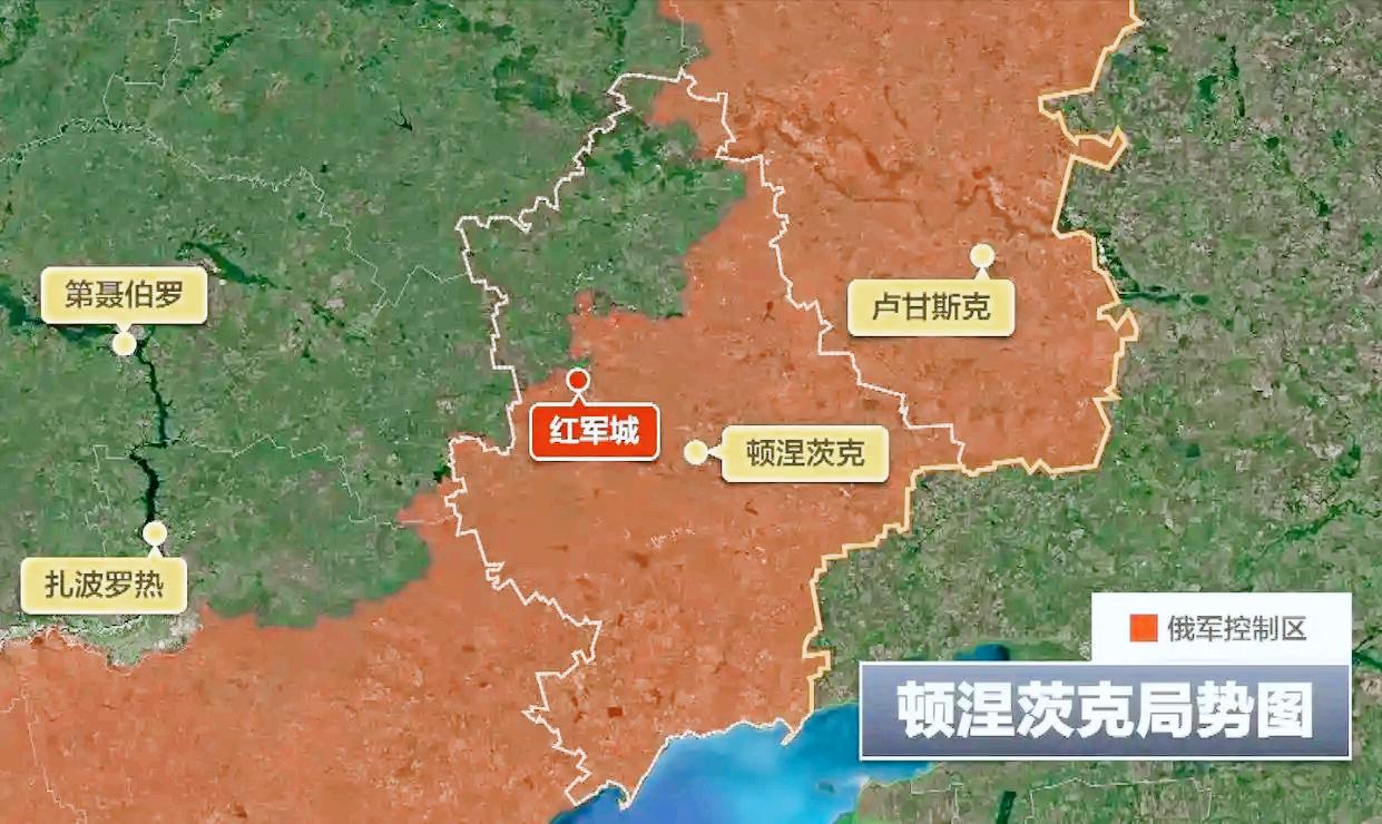 红军城这出戏快唱完了！乌军数亿美金北约装备快成俄军“战利品”？听说没？红军城