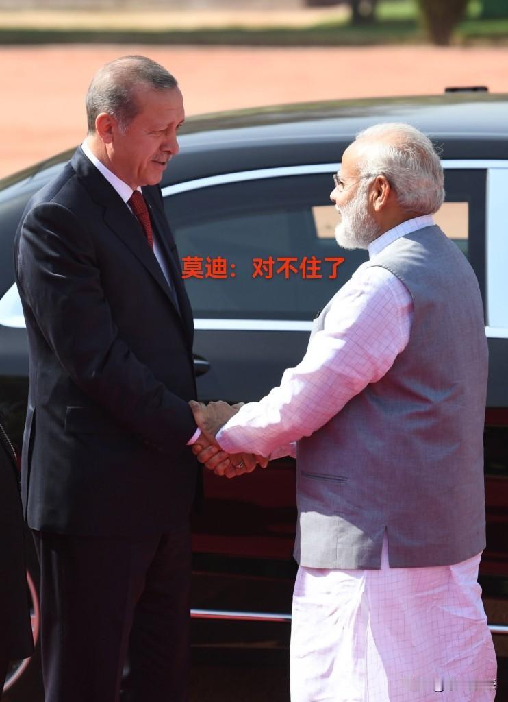 又一位跨国企业，在印度被资产清零！现在的外国企业在印度都瑟瑟发抖！土耳其