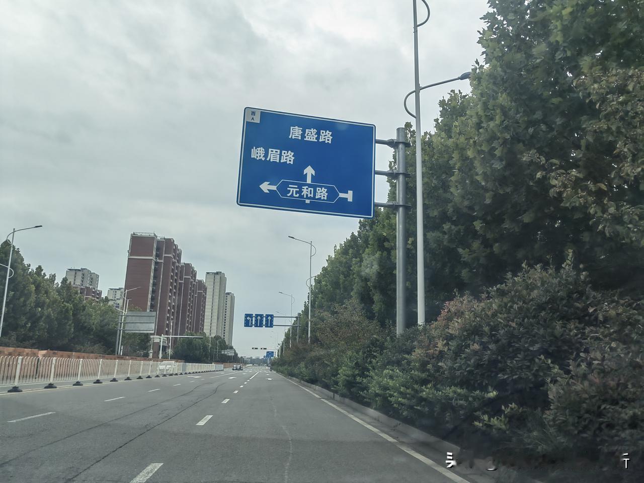 徐州一中大门用料品质一般