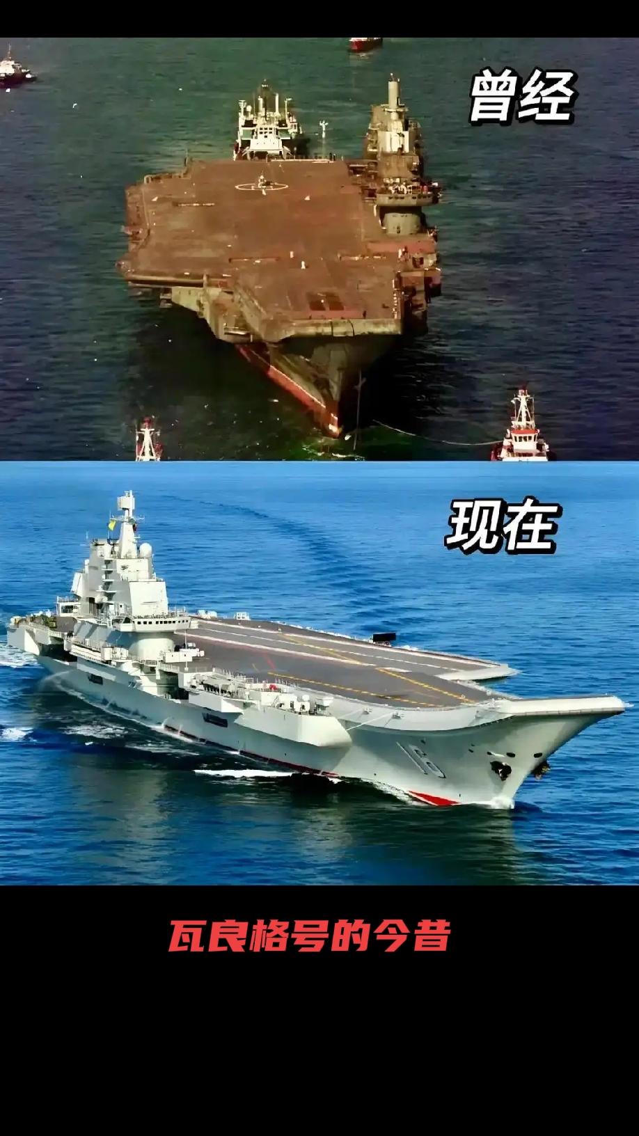 俄罗斯与中国在造舰及舰船改造能力‌的差距中国在造舰产能、全产业