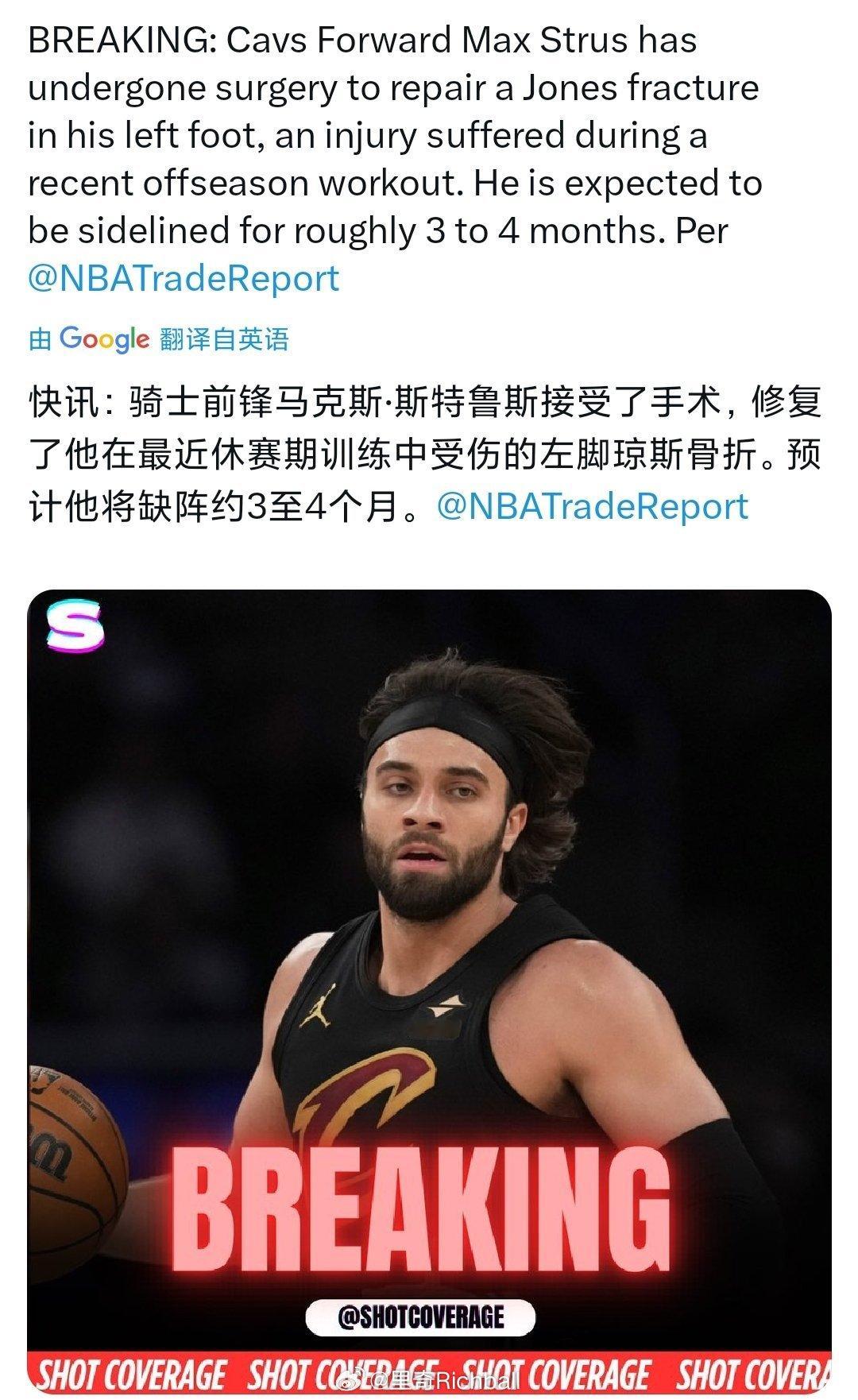 我靠，冬兵有点惨啊，训练受伤还这么严重。​​​