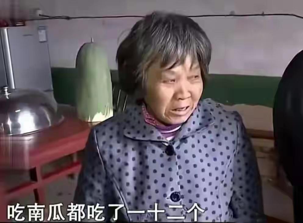 方宝琴因为整整三年未能怀孕，2010年，身心俱疲的她与丈夫何庆林黯然办理了离婚手