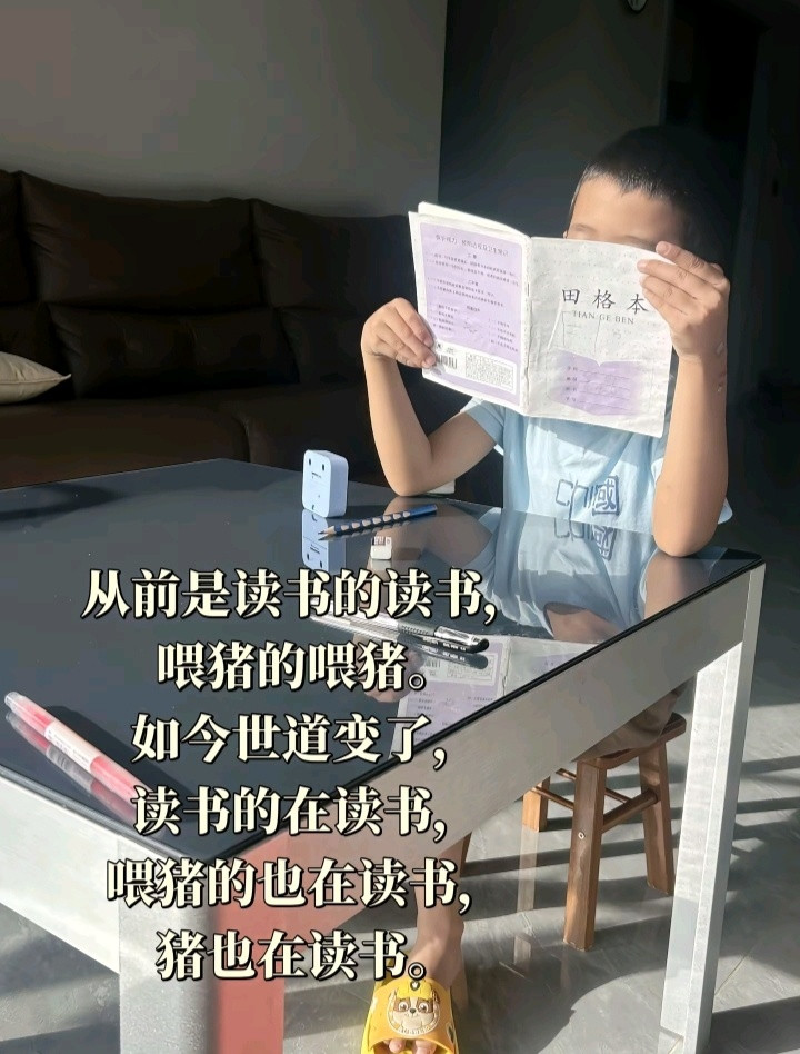 给俺笑屁了……