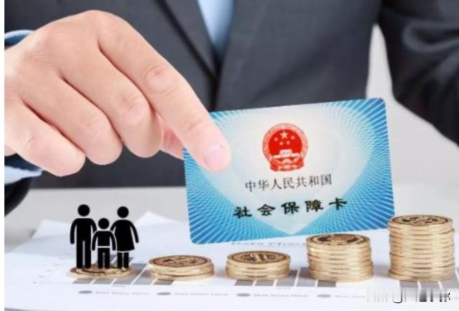 辽宁9月统一上调灵活就业养老基数，多重压力摆在自谋职业者面前1、养老保险缴
