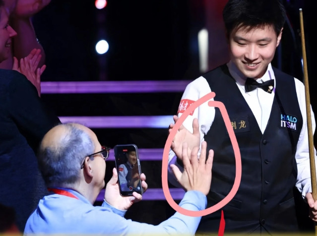 一觉醒来喜欢赵心童的人都沉默了。不是因为预赛以11:6赢了马克而是