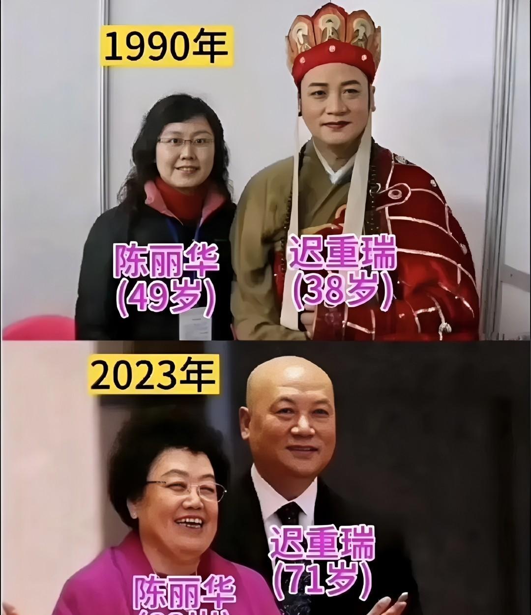 年轻时富婆也很漂亮