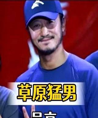 撕开内娱遮羞布的，是吴京挨的两次拒绝。吴京拍《镖人》抛出角色任挑的筹码，被