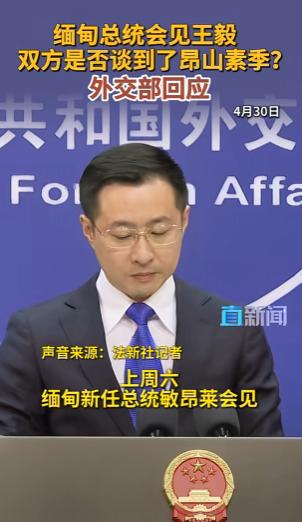 4月30号下午，发言人林剑主持了例行记者会，现场记者们的问题一个比一个直接，其中