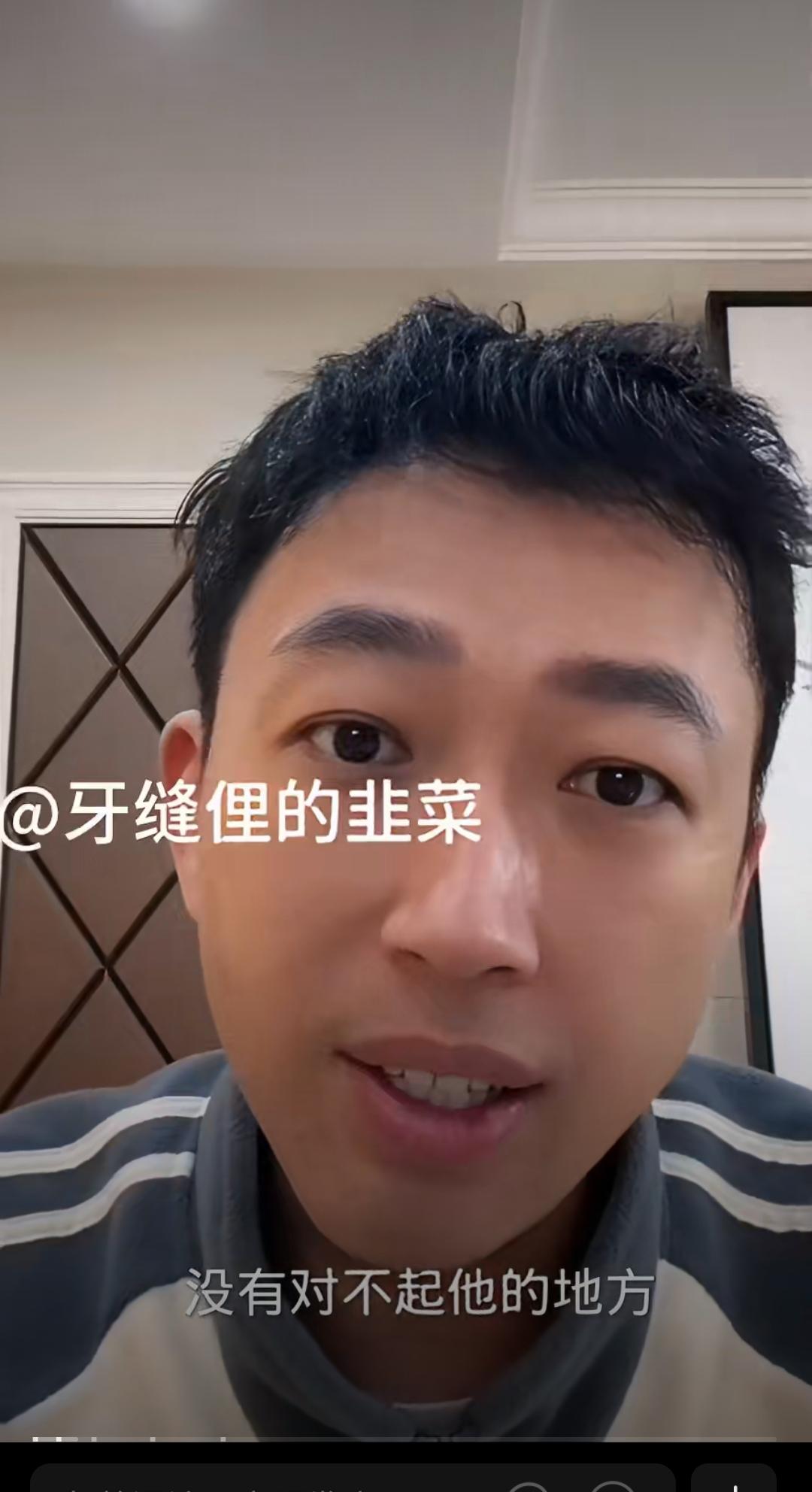 于正暴怒锤桌！否认雪藏宋威龙，放话晒邮件自证，反被扒雪藏3年实锤！于正直播当