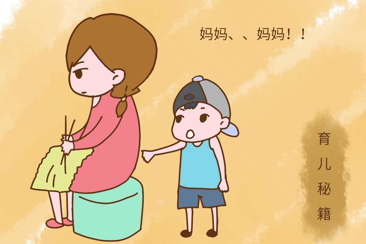 在日常生活中大家都有可能遇到一种表面看起来很尴尬的事:就是有人讲话讽刺.挖苦你,甚至达到指桑骂槐。碰到这样的情况我们要有良好的心态对待,首先你要知道对方至少目前不敢直接打击你,他心里还是没底气战胜你,他的目的是探测你.引诱你.激怒你.要让你上他的圈套,你如果正面迎上去,不说大家都知道结果,碰得头破血流罢了,人们还会说你没涵养,假若你要是领导就更不应该了,因为不管什么原因一个领导与下属正面吵闹,不管真理在谁,综合评估起来,领导都是大大的输家(该观点:领导与被领导的关系请看下骗)。 那么碰到这样局面应该怎样做