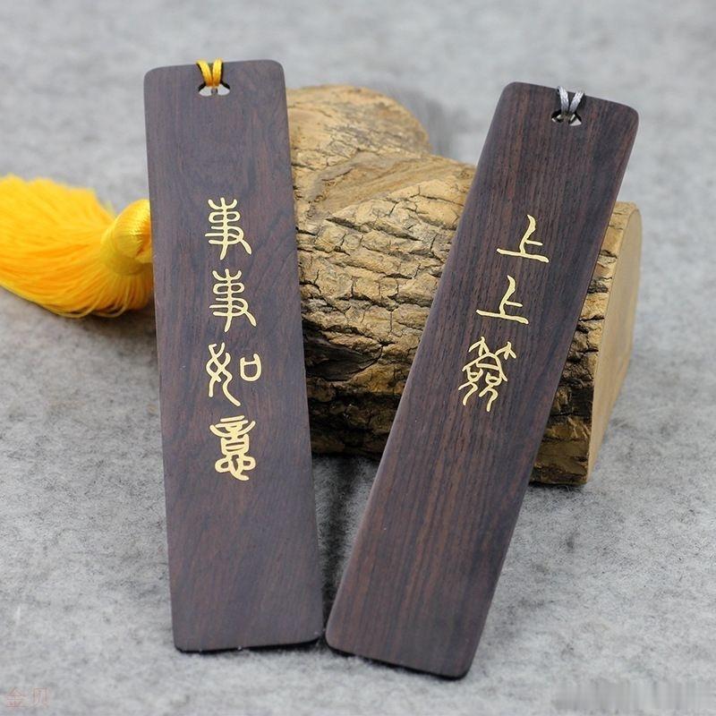 今天是阴历八月廿二（己酉）日，今日金旺。生门在西南方，开门在东南方，死门在东北方。今天是冲兔，刑狗，