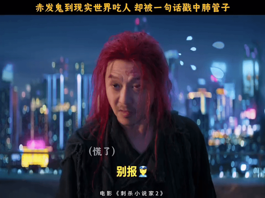 邓超一句话被笑了整整8年邓超一句话被笑了整整8年，8年时光流转，邓超的JC梗依