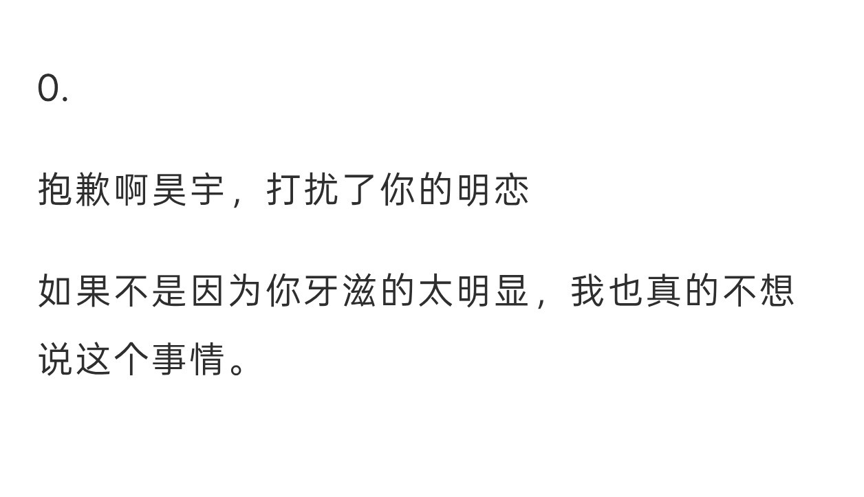 我TM半夜看这个要笑晕了