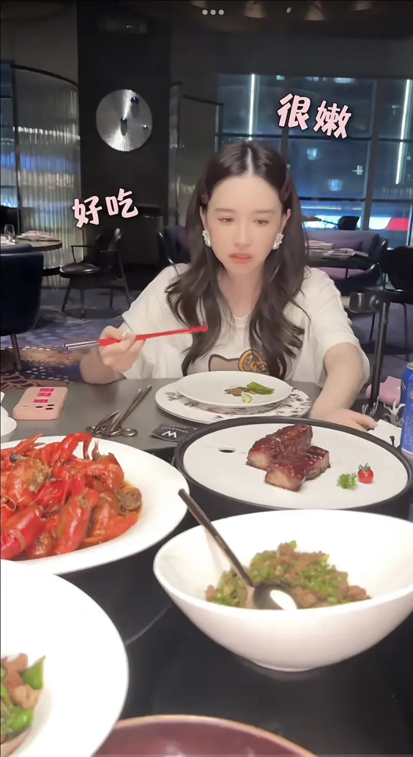 谁敢看阚清子放假之后的饭桌，烤茄子我们回来之后还能看到叶琳皮吗？