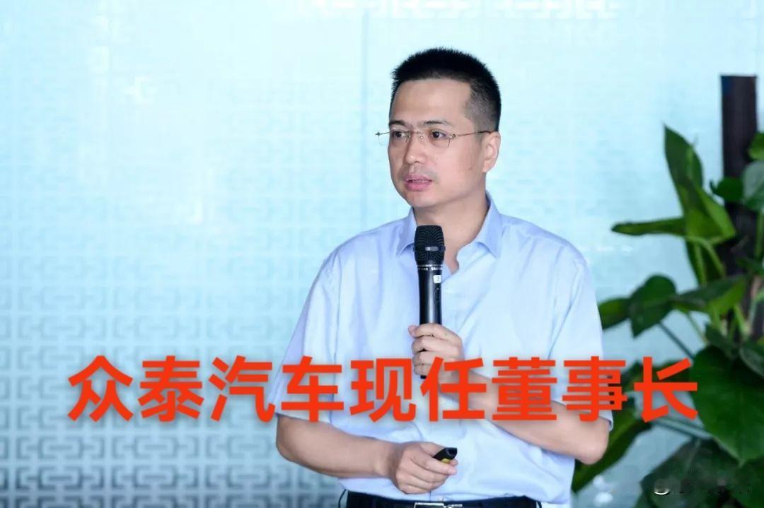 众泰汽车国内混不下去了（负债率99%），勇闯印度市场，以轻资产代工求生存，完全不