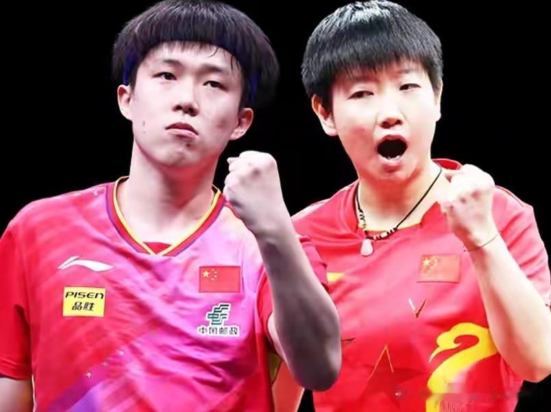北京大满贯，混双八强已出6席，他们是1，🇨🇳孙颖莎/王楚钦混双五号种子