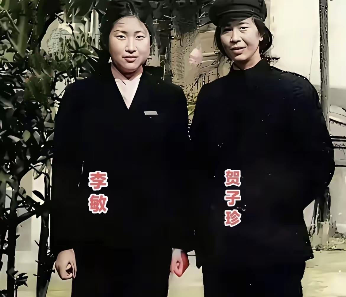 1951年，15岁的李敏从北京去上海看妈妈贺子珍。这闺女打小在苏联和妈妈相依为命