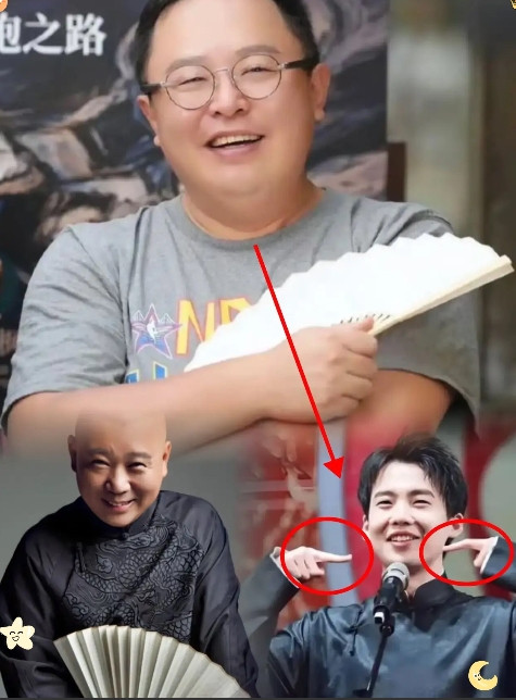 郭麒麟又出圈了不是因为他的相声也不是因为郭德纲，竟是因为网友笑侃“郭麒麟怀孕