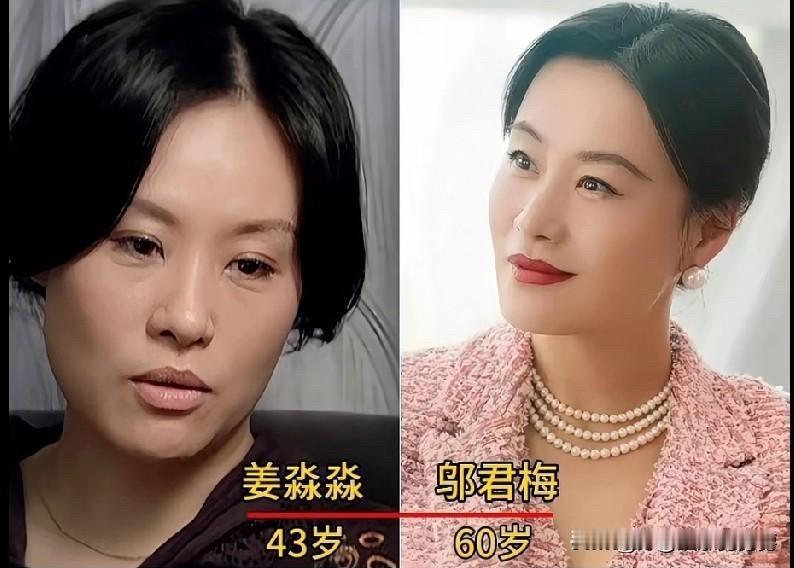 看了《蜗居》演员今昔，17年后张嘉益55岁了，海清48岁了，但“宋思明”还在