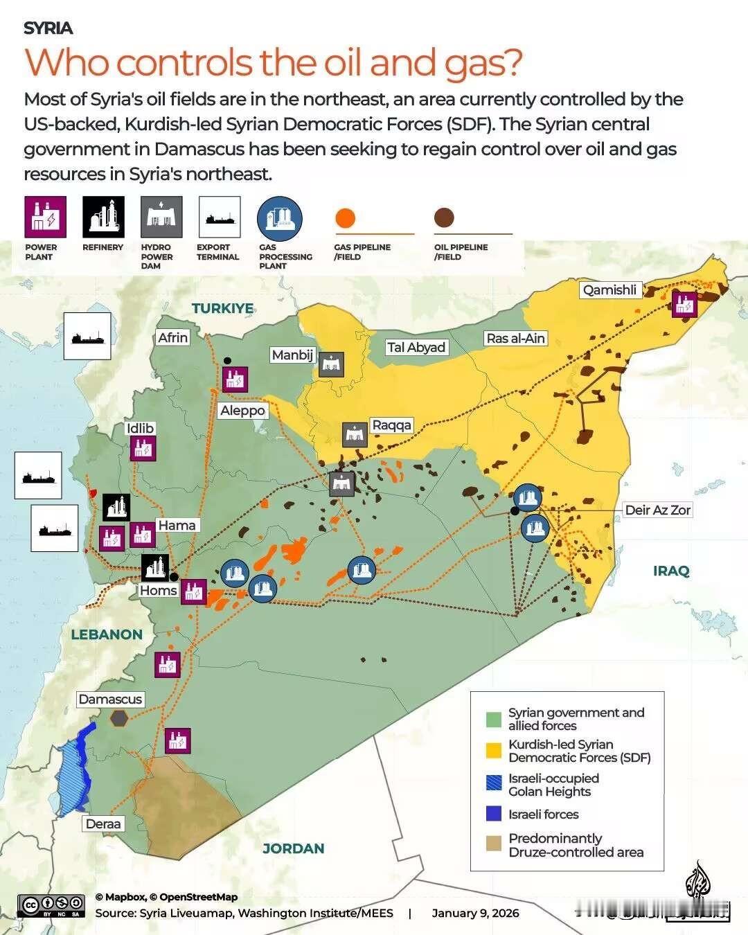 叙利亚石油公司要求壳牌将油田归还库尔德人控制的奥马尔油田（叙利亚最大油田，被