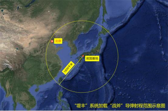 对于我们的警告，日本根本没听进去！2025年8月29日报道，在我国发出警告后，日