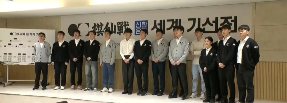 丁浩对决申真谞？别被烟雾弹骗了！真正的胜负手，是王星昊对阵朴珉奎。在我看来