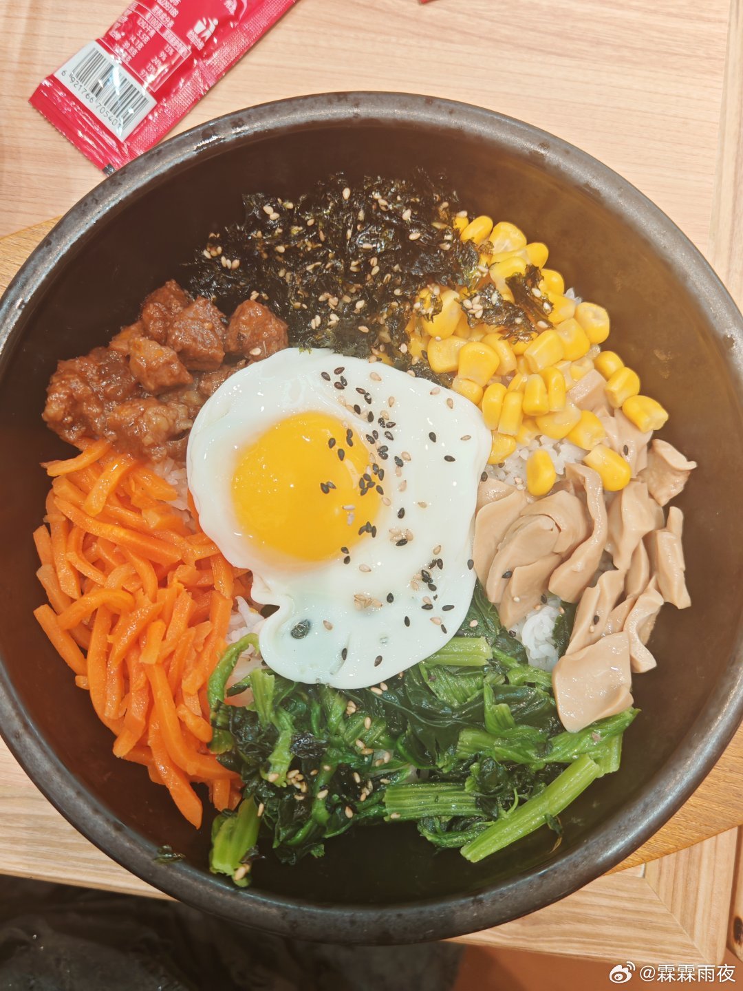 每日一餐分享太热了，实在不想做饭，出来吃。看起来不错，一下子就有食欲了。​​​