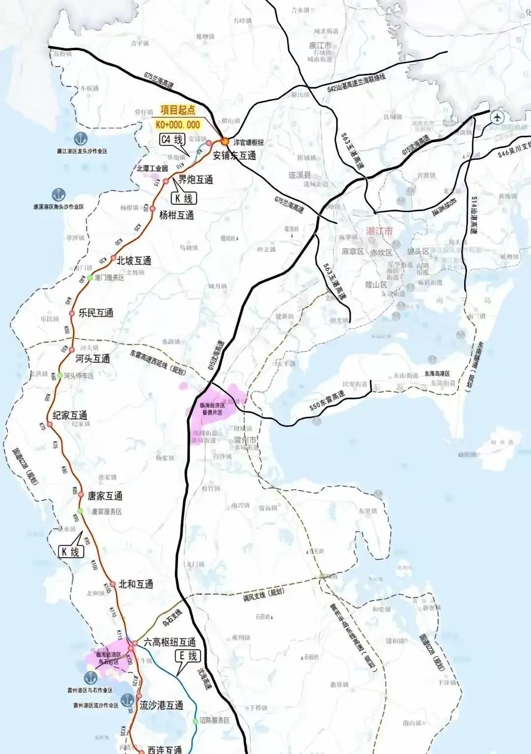 广东雷州半岛要建一条超级重要的高速了！这条路叫雷州半岛西线高速公路，属于国家G7