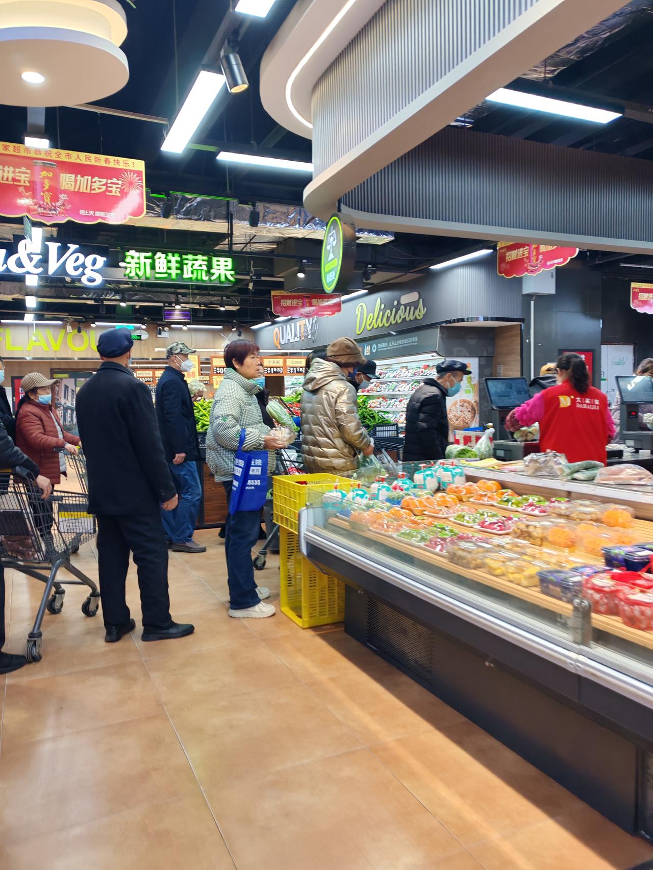 你发现了没有？现在很多人去了超市，除了米面油和蔬菜，其他都提不起兴趣，这是我逛