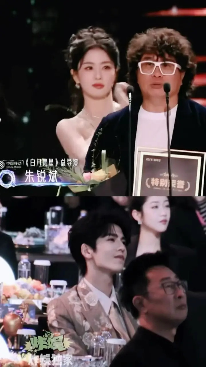 张凌赫偷瞄白鹿只能说张凌赫的眼睛真的很会爱人还有一直不变的抿嘴唇很有魅力