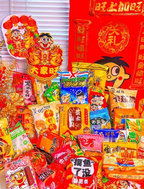 旺旺董事长蔡衍明公开信把2026财年一季度业绩未达预期定性为"重大经营危机"，坦