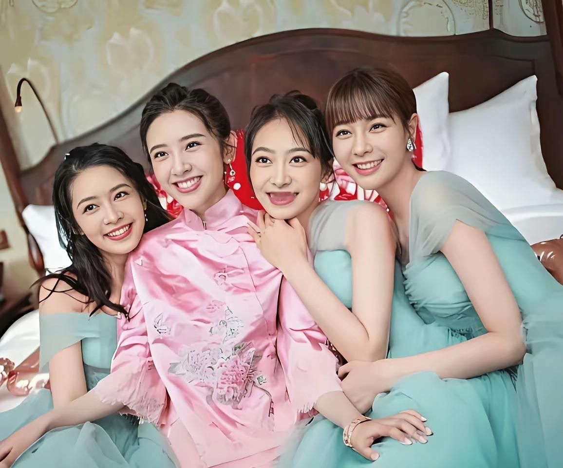 明星结婚伴娘团哪家强？唐艺昕伴娘团：李沁，沈梦辰，宋茜刘诗诗伴娘团：郭晓婷，刘心