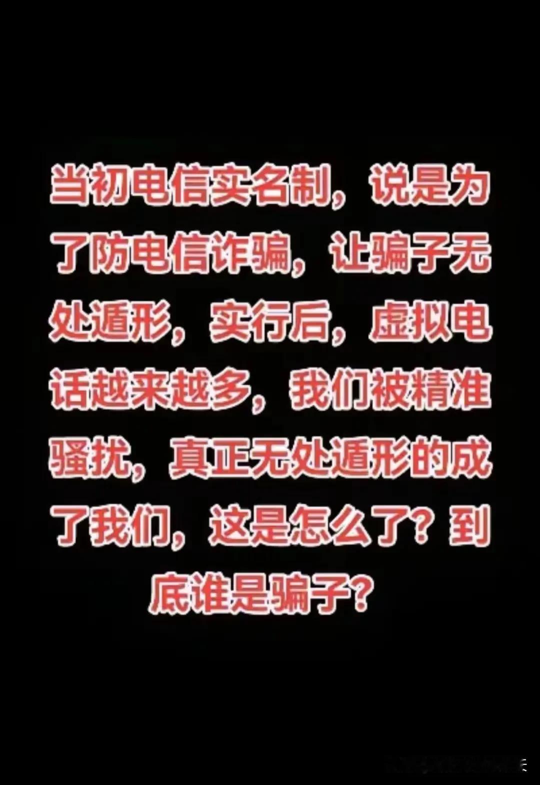 高科技愈来愈厉害，光刻机这个人类科技高峰也登上去了，月亮、火星都有机器人上去巡逻