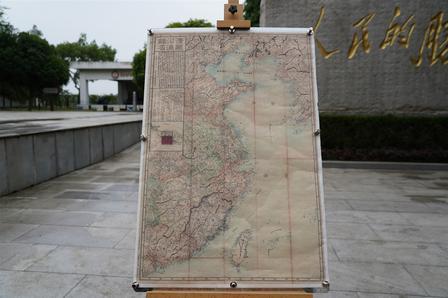 日本官方地图已承认，钓鱼岛属于中国，新证据流出！高市无法抵赖。9月3日湖南芷江中