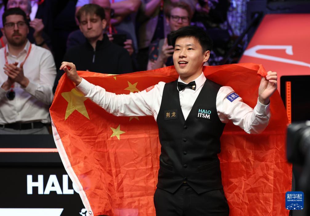 赵心童的逆袭，藏着千年成功智慧2026年4月6日，赵心童以10-3横扫特鲁姆