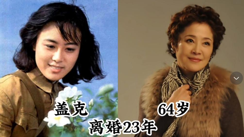 1979年8月，潘迎紫与香港演员陈鸿烈结束婚姻关系，一年后，陈鸿烈主动找到潘迎紫