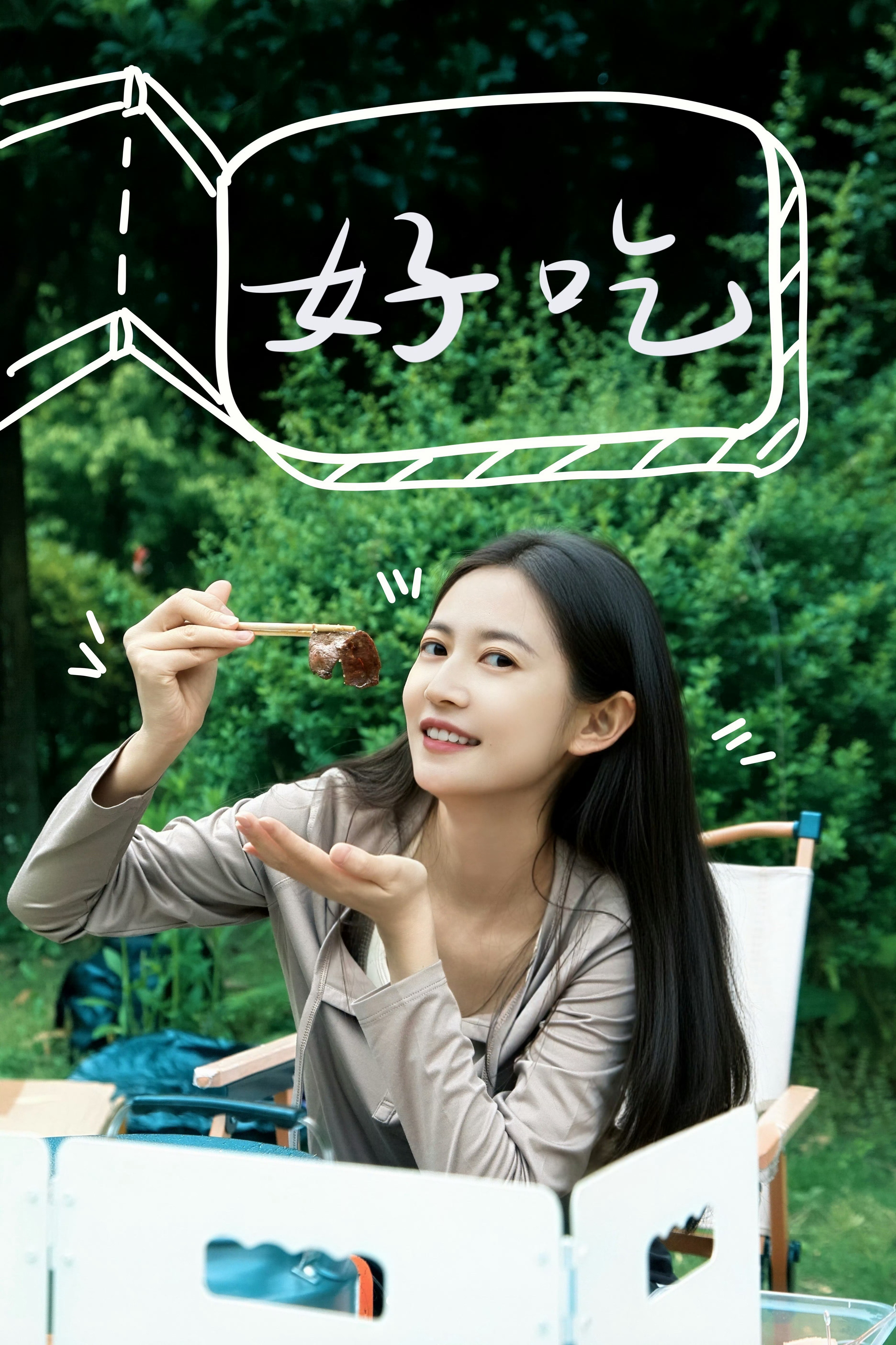 五一5月第一天，陈钰琪美照更新啦‼️期待新的一月多多营业呀～爱看陈钰琪