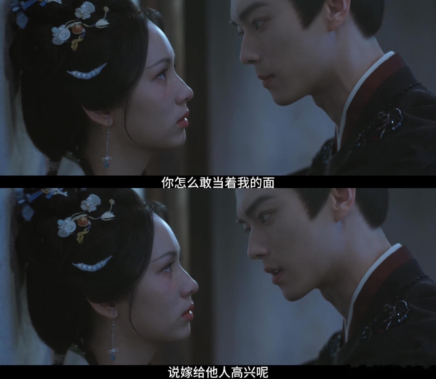一瓯春许凯我无名分我嗔嗔嗔借上药握着她的手说疼就抓紧，吃醋都要找个冠冕堂皇的理