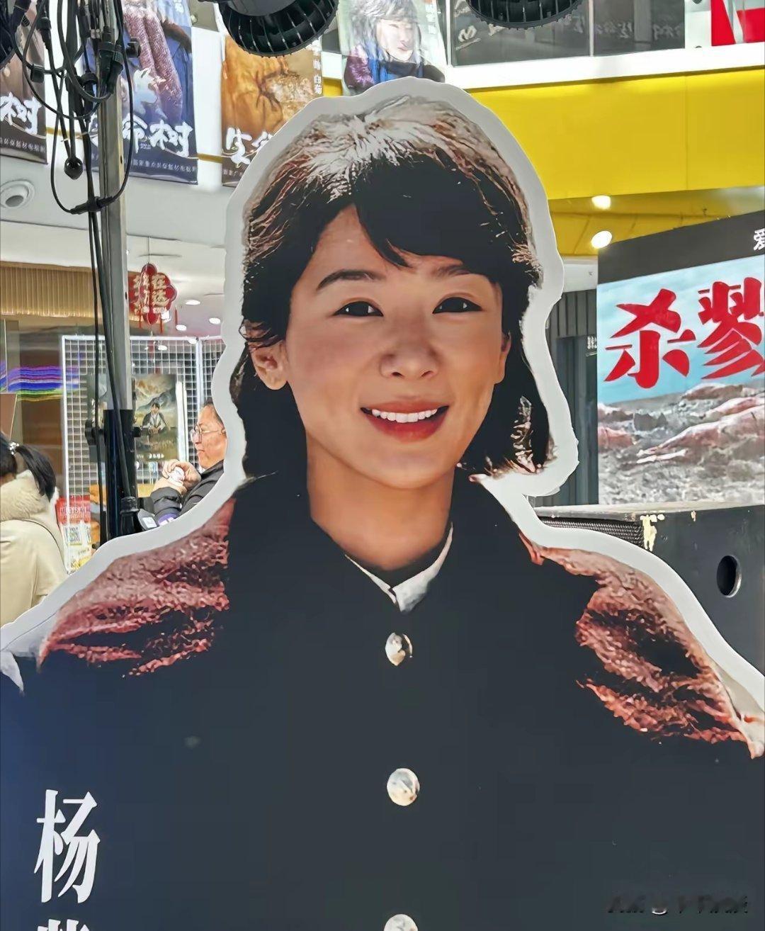 终于搞明白了！《生命树》之所以爆火的原因，不是靠人为炒作，也不是靠流量，而是在选