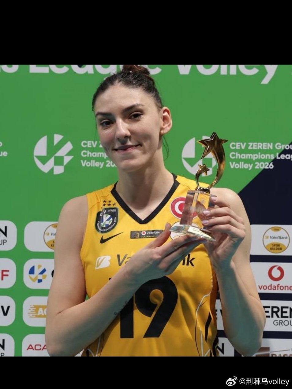 杯赛夺冠，是博斯科维奇在瓦基弗银行赢得的第一个奖杯，博斯也结束了两年多的冠军荒。